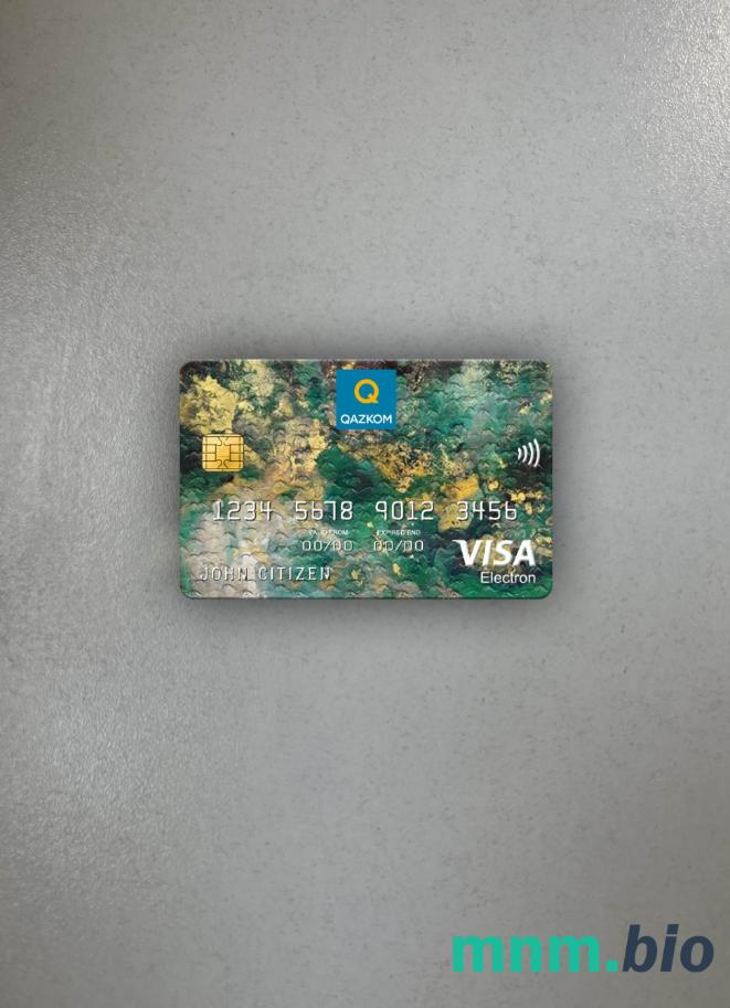 Kazakhstan Qazkom bank JCB bank visa karta elektronowa wygląd fotograficzny skan PSD + zdjęcie